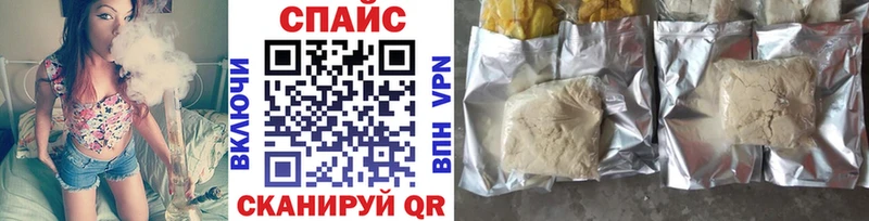 БУТИРАТ оксибутират  Купить  Гусь-Хрустальный 