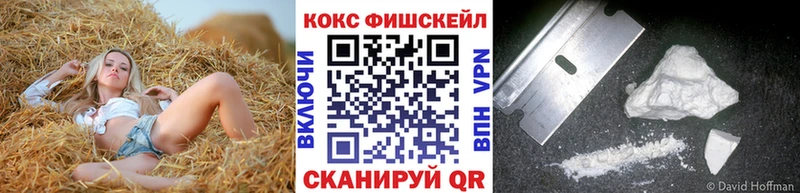 Купить закладки Гусь-Хрустальный COCAIN VHQ