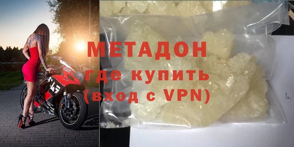 соль ск Инта