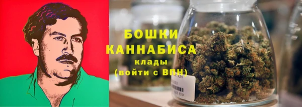 меф Зеленокумск