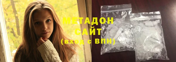 а пвп мука Зерноград