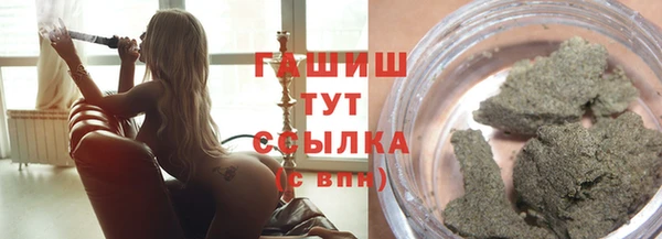 экстази Зеленодольск