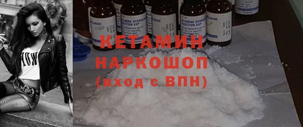 соль ск Инта