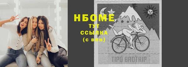 гашиш Иннополис