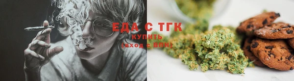 экстази Зеленодольск
