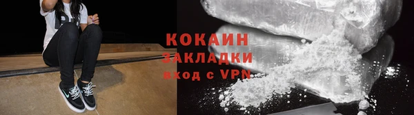 а пвп мука Зерноград