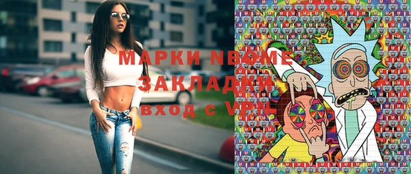 а пвп мука Зерноград