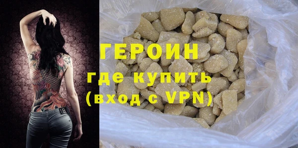 а пвп мука Зерноград