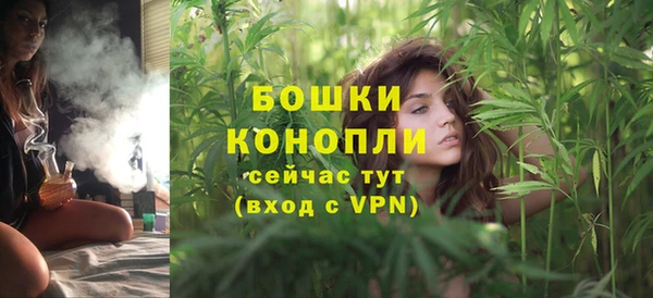 меф Зеленокумск