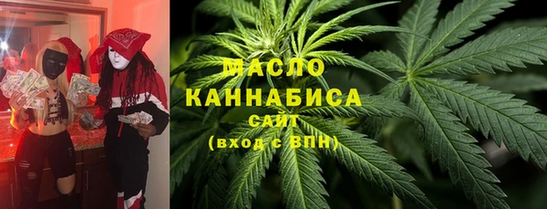 а пвп мука Зерноград