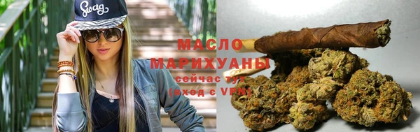 экстази Зеленодольск