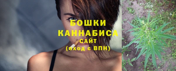 меф Зеленокумск