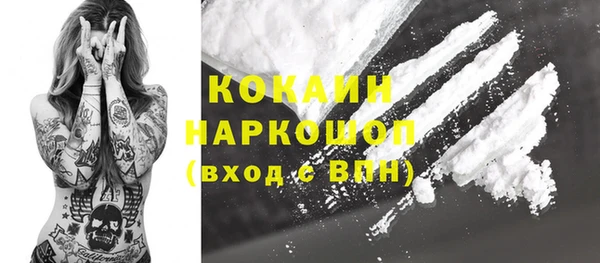 гашиш Иннополис