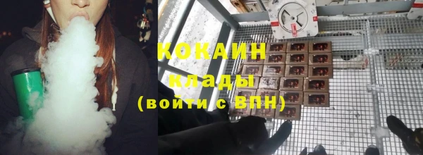 а пвп мука Зерноград